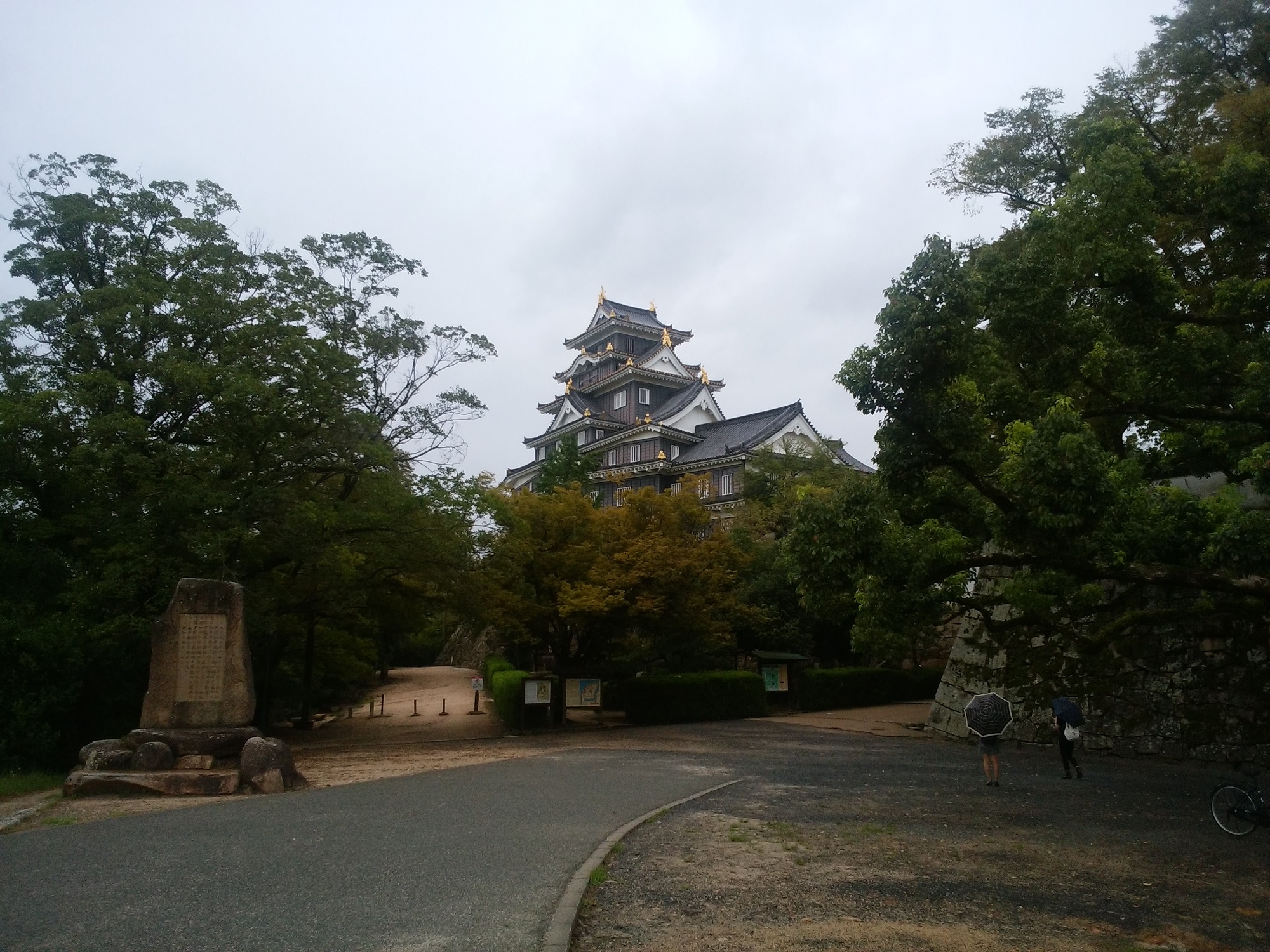 岡山県