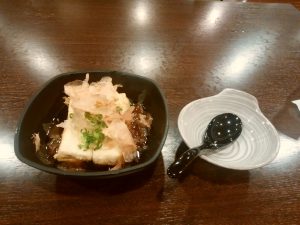 揚げ出し豆腐 天然温泉ゆずきにて