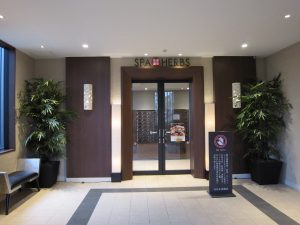 美楽温泉 SPA HERBS 2階玄関