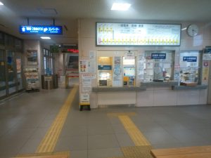 一畑電車 電鉄出雲市駅 改札口と切符売り場