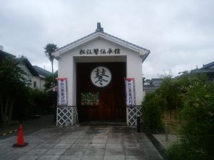 松江鼕伝承館 松江駅から宍道湖大橋までの間にあります