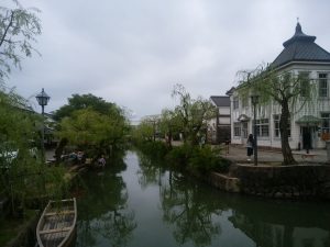 倉敷 美観地区 倉敷川から高砂橋方向を見る