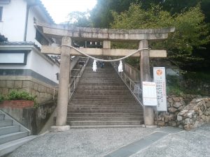 鶴形山公園 阿知神社 倉敷美観地区からの入り口 急な石段になっています