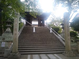 阿知神社 境内入口