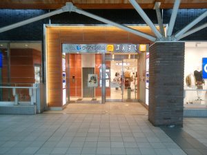 ホテル ヴィアイン岡山 入口 岡山駅西口コンコースと直結しています