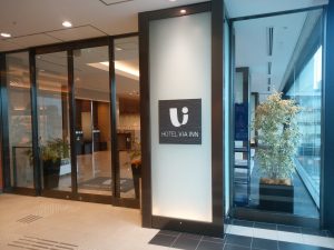 ホテル ヴィアイン岡山 玄関 エレベーターで5階にあります