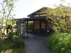 杉戸天然温泉 雅樂の湯 玄関
