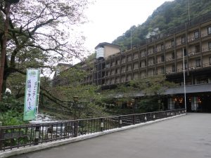 箱根湯本温泉 天成園 建物