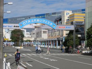 天然温泉平和島 今日はOTAふれあいフェスタをやってました