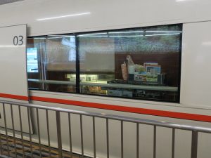 小田急電鉄 特急はこね VSE  車内販売エリア 小田原駅で撮影 Canon PowerShot G9Xで撮影
