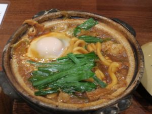 玉丁本店 もつ入り 味噌煮込みうどん