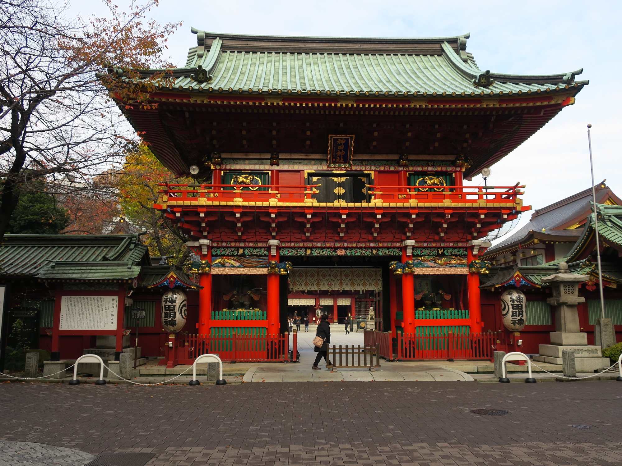 東京