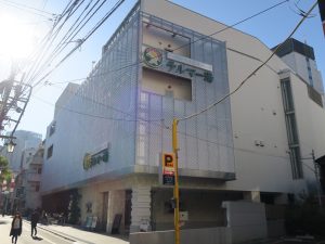 新宿 天然温泉 テルマー湯 建物外観 北東から撮影
