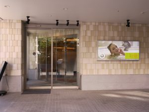 新宿 天然温泉 テルマー湯 玄関