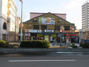 小樽 うろこ亭 建物
