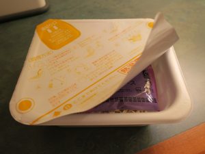 マルちゃん やきそば弁当 北海道限定 フタを開けたところ