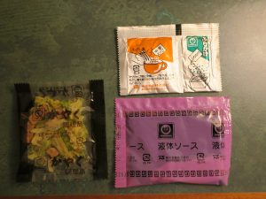 マルちゃん やきそば弁当 北海道限定 液体ソース かやく ふりかけ 中華スープ