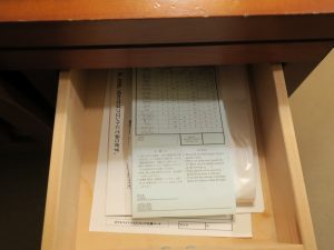 ホテルマイステイズプレミア札幌パーク(旧アートホテルズ札幌) セミダブルルーム 引き出し