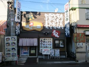 函館朝市 味の一番 店舗