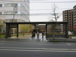 綱島源泉 湯けむりの庄 入口