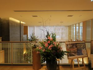 綱島源泉 湯けむりの庄 館内 2階の吹き抜け