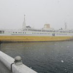 青函連絡船 八甲田丸 側面 この日は大雪でした