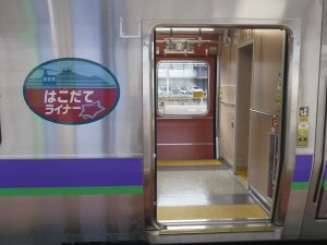 JR北海道 733系 はこだてライナー 側面