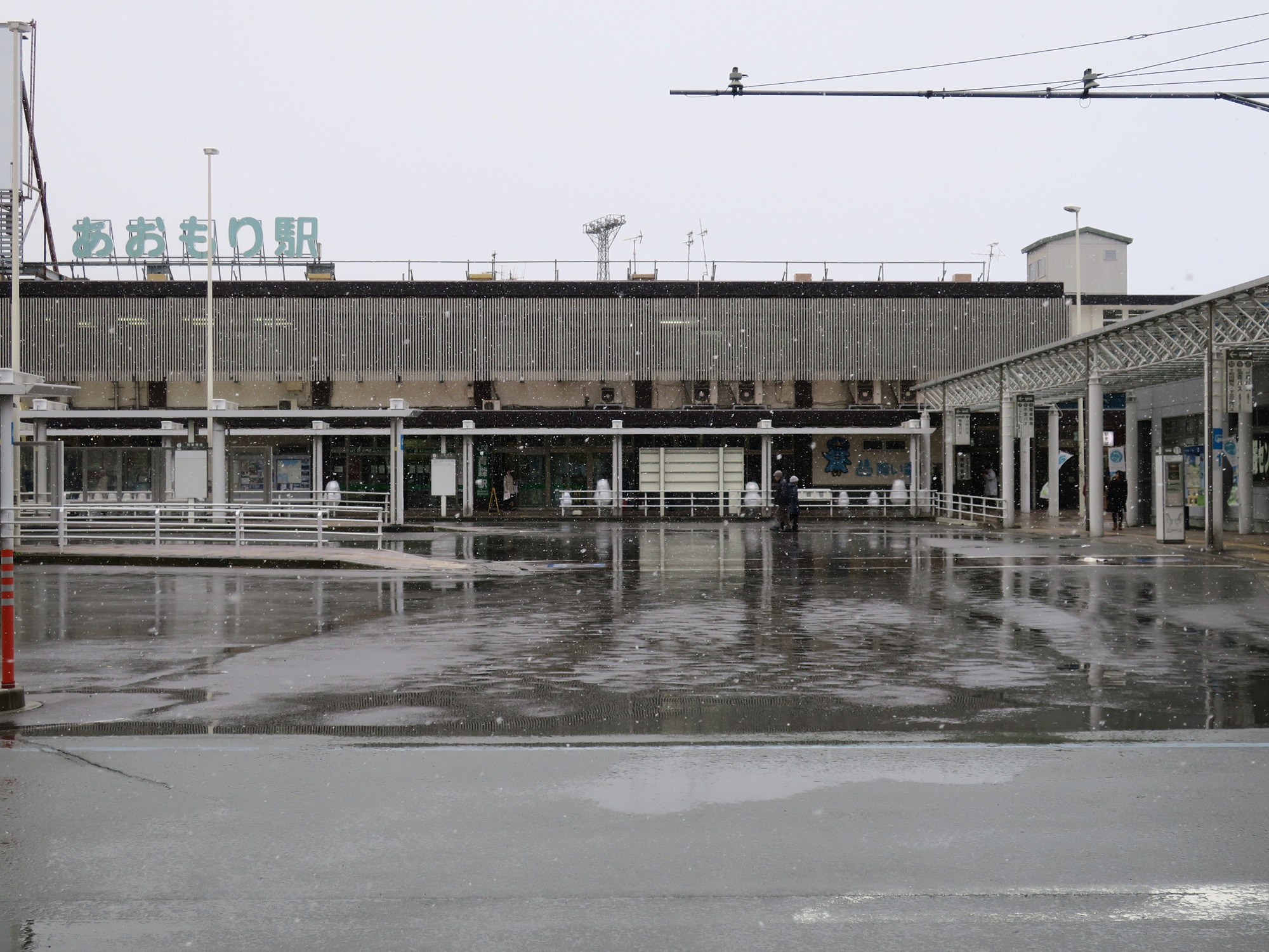 青森駅