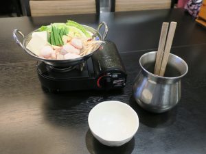 牛もつ鍋 一人用鍋で出てきます 横浜みなとみらい 万葉倶楽部にて