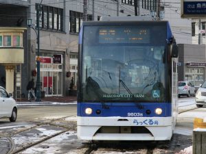 函館市企業局交通部 函館市電 9600形 十字街電停にて