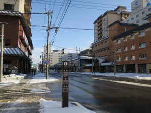 函館 湯の川温泉 湯川温泉交差点 温泉旅館やホテルがここに集結します