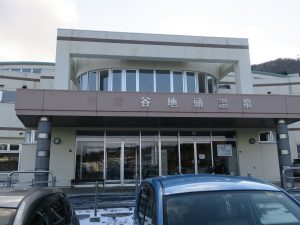 函館 谷地頭温泉 玄関