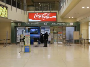 函館空港 出発口 手荷物検査場入り口