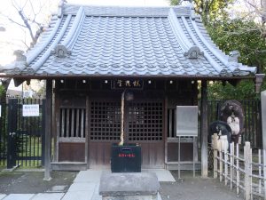 東京浅草 浅草寺 鎮護堂