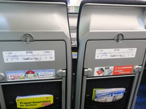 京成電鉄 スカイライナー AE型 シート 背面から撮影