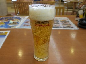 アサヒドライゼロ グラスで 浅草ROX まつり湯にて
