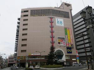 京王電鉄本線 京王八王子駅 駅ビル 京王八王子ショッピングセンター(K-8)