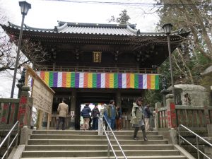 高尾山薬王院 四天王門