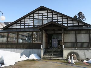 越後湯沢温泉 駒子の湯 玄関