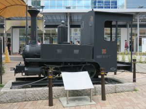 JR伊東線 熱海駅 熱海軽便鉄道7機関車