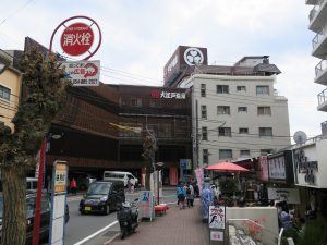 大江戸温泉物語 熱海温泉 あたみ 建物外観