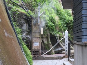 伊豆山温泉 走り湯温泉跡 入口