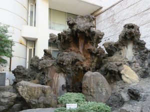 大湯間欠泉 熱湯吹き出し口