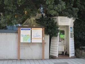大湯間欠泉 市外通話発祥の地 記念公衆電話 もちろん本当に通話できます