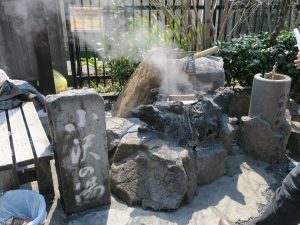 熱海温泉 小沢の湯 日帰り温泉ではなく、源泉でした