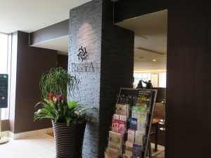 Times SPA RESTA タイムズ スパ・レスタ フロント前入口