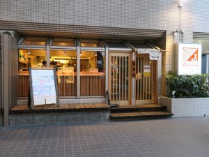 信州そばと地酒 小木曽製粉所 外観