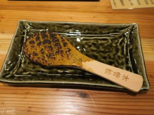 焼き味噌 小木曽製粉所にて