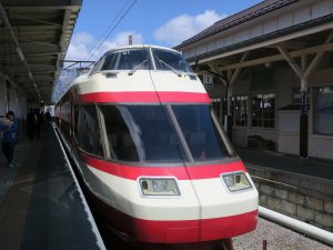 長野電鉄 1000系 特急ゆけむり 正面 湯田中駅にて