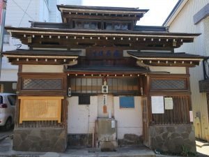 湯田中温泉 綿の湯 外観